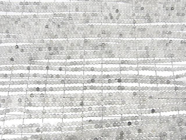 【動画】【素晴らしい輝き】グレークォーツAA 極小ラウンドカット2mm 1連(約38cm) サムネイル3