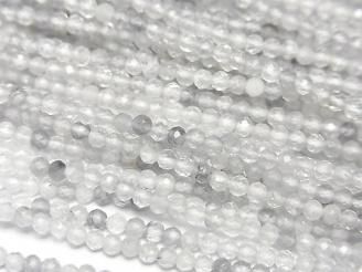 ưۡ餷ۥ졼AA ˾饦ɥå2mm 1Ϣ(38cm)