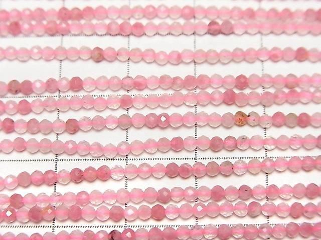 【動画】【素晴らしい輝き】ロードナイトシリカAA++ 極小ラウンドカット2mm 1連(約36cm) サムネイル2