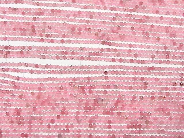 【動画】【素晴らしい輝き】ロードナイトシリカAA++ 極小ラウンドカット2mm 1連(約36cm) サムネイル3