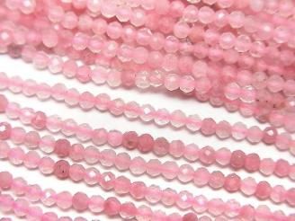 ưۡ餷ۥɥʥȥꥫAA++ ˾饦ɥå2mm 1Ϣ(36cm)