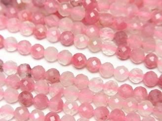ưۡ餷ۥɥʥȥꥫAA++ 饦ɥå4mm 1Ϣ(36cm)