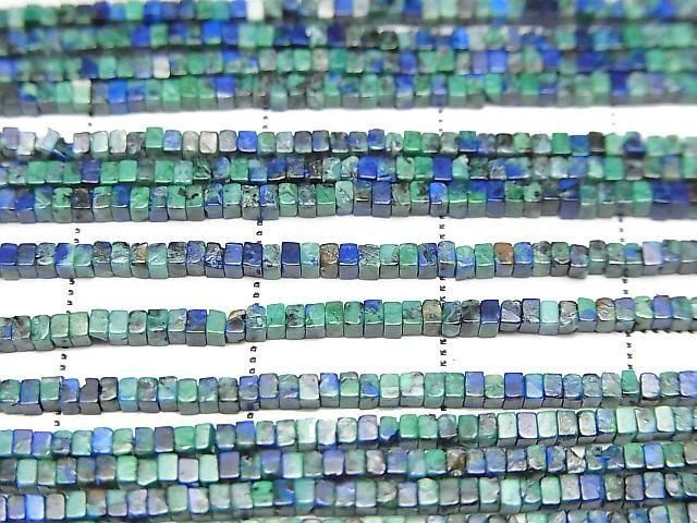 【動画】アズライト(アズマラカイト)AAA スクエアロンデル(ディスク)1.5×1.5×1mm 1連(約36cm) サムネイル2