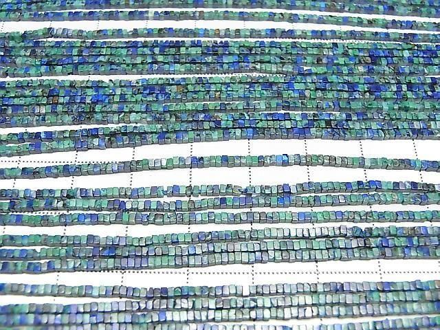 【動画】アズライト(アズマラカイト)AAA スクエアロンデル(ディスク)1.5×1.5×1mm 1連(約36cm) サムネイル3
