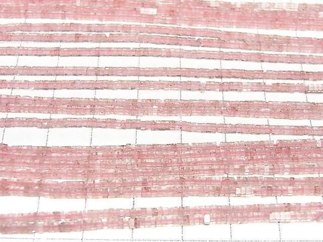【動画】ピンクエピドートAA++ スクエアロンデル(ディスク)1.5×1.5×1mm 1連(約36cm) サムネイル3