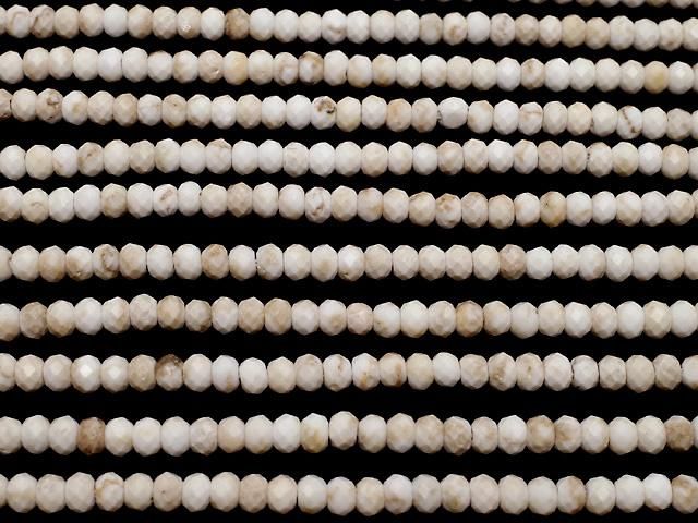 【動画】【素晴らしい輝き】マグネサイト ボタンカット3×3×2mm 1連(約36cm) サムネイル3