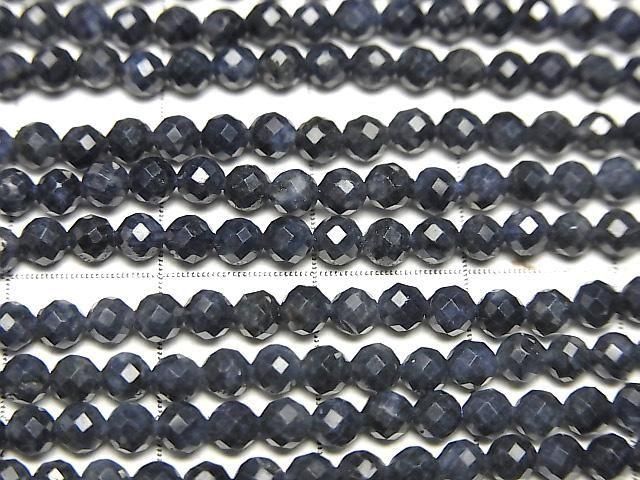 【動画】【素晴らしい輝き】サファイアAA++ ラウンドカット3mm 半連/1連(約30cm) サムネイル2