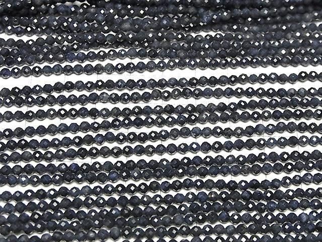 ưۡ餷ۥեAA++ 饦ɥå3mm ȾϢ/1Ϣ(30cm) ͥ3