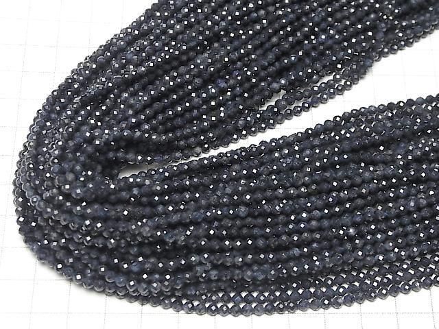 ưۡ餷ۥեAA++ 饦ɥå3mm ȾϢ/1Ϣ(30cm) ͥ4
