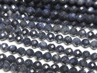 ưۡ餷ۥեAA++ 饦ɥå3mm ȾϢ/1Ϣ(30cm)