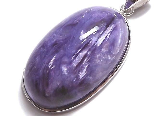 【動画】【1点もの】チャロアイトAAA ペンダントトップ SILVER925製 NO.7の画像