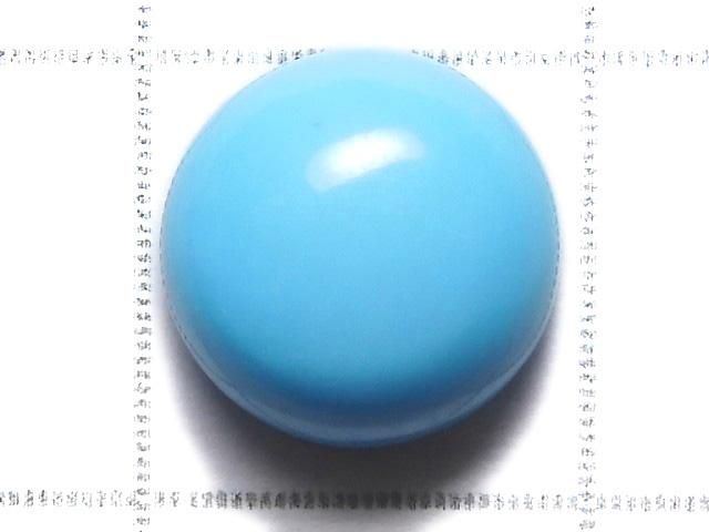 【動画】【1点もの】キングマンターコイズAAA カボション 1個 NO.1 サムネイル2