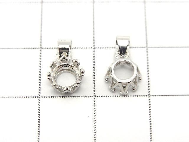 【動画】Silver925 クラウン ペンダント空枠 ラウンドファセットカット5mm ロジウム 1個 サムネイル2