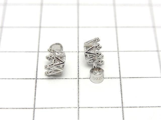【動画】Silver925 クラウン ペンダント空枠 ラウンドファセットカット5mm ロジウム 1個 サムネイル3