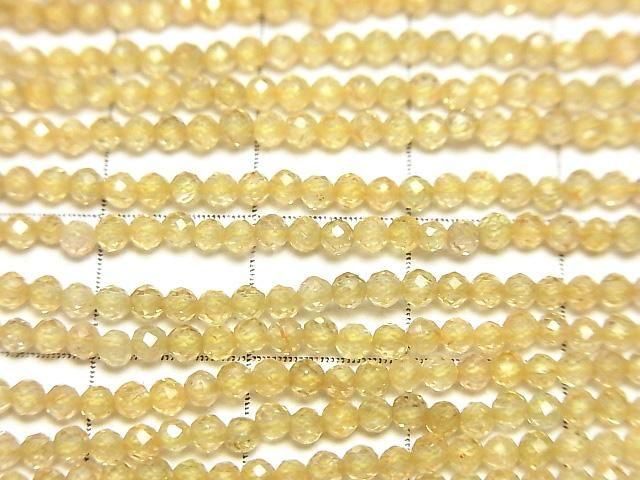 【動画】【素晴らしい輝き】宝石質天然イエロージルコンAAA 極小ラウンドカット2mm 半連/1連(約30cm) サムネイル2