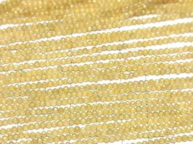 【動画】【素晴らしい輝き】宝石質天然イエロージルコンAAA 極小ラウンドカット2mm 半連/1連(約30cm) サムネイル3