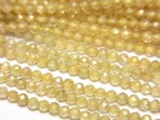 ưۡ餷мŷ륳AAA ˾饦ɥå2mm ȾϢ/1Ϣ(30cm)