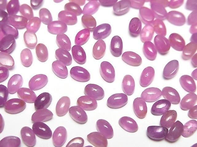 【動画】非加熱ピンクサファイアAAA- オーバル カボション5×3mm 2個の画像