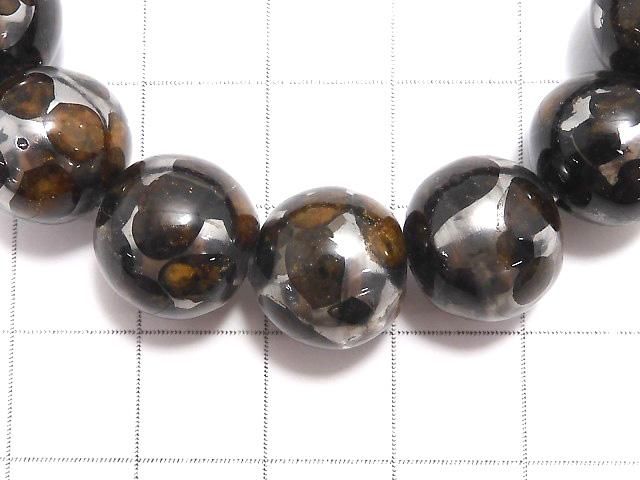 【動画】【1点もの】ケニア産セリコパラサイト隕石 ラウンド12mm 1連(ブレス) NO.7 サムネイル3