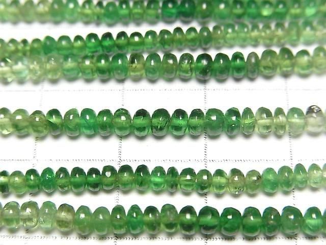 【動画】宝石質ツァボライトAAA ロンデル(ボタン) カラーグラデーション 半連/1連(約24cm) サムネイル2