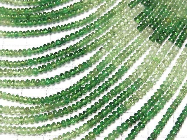 【動画】宝石質ツァボライトAAA ロンデル(ボタン) カラーグラデーション 半連/1連(約24cm) サムネイル3