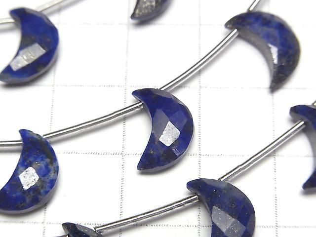 【動画】ラピスラズリAA++ 三日月シェイプ12×8mm 半連/1連(6粒) サムネイル2