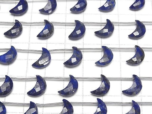 【動画】ラピスラズリAA++ 三日月シェイプ12×8mm 半連/1連(6粒) サムネイル4