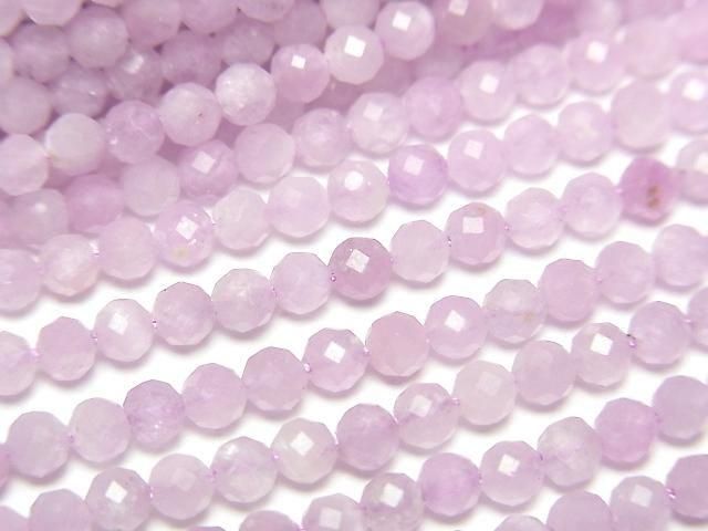 ưۡ餷ۥʥꥢĥAAA- 饦ɥå3mm 1Ϣ(37cm)β