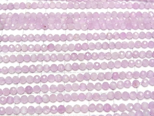 ưۡ餷ۥʥꥢĥAAA- 饦ɥå3mm 1Ϣ(37cm) ͥ3