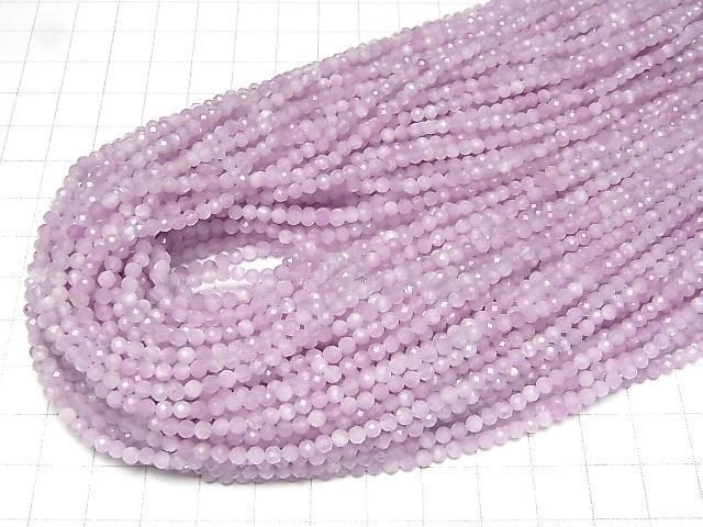 ưۡ餷ۥʥꥢĥAAA- 饦ɥå3mm 1Ϣ(37cm) ͥ4