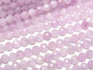 ưۡ餷ۥʥꥢĥAAA- 饦ɥå3mm 1Ϣ(37cm)