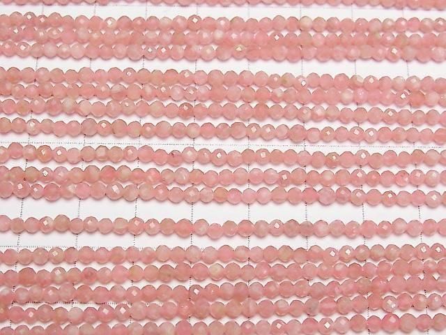 【動画】【素晴らしい輝き】アルゼンチン産インカローズAA++ ラウンドカット3mm 1連(約36cm) サムネイル3