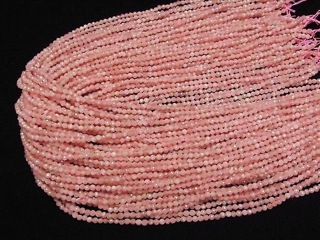 【動画】【素晴らしい輝き】アルゼンチン産インカローズAA++ ラウンドカット3mm 1連(約36cm) サムネイル4