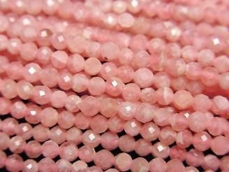 ưۡ餷ۥ를󻺥󥫥AA++ 饦ɥå3mm 1Ϣ(36cm)