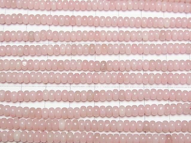 【動画】ピンクソープストーン ロンデル(ボタン)4.5×4.5×2.5mm 1連(約39cm) サムネイル3