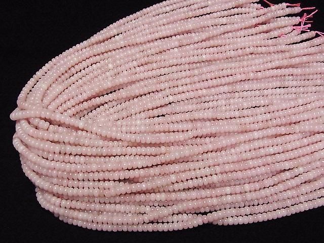 【動画】ピンクソープストーン ロンデル(ボタン)4.5×4.5×2.5mm 1連(約39cm) サムネイル4