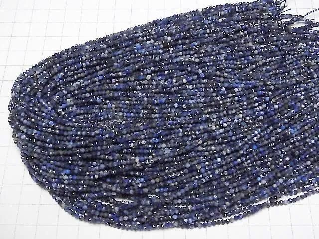 ưۡ餷ۥԥ饺AA 饦ɥå2mm 1Ϣ(37cm) ͥ4