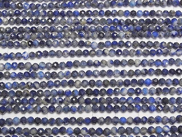 ưۡ餷ۥԥ饺AA 饦ɥå3mm 1Ϣ(37cm) ͥ3