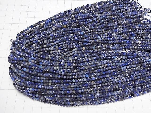 【動画】【素晴らしい輝き】ラピスラズリAA ラウンドカット3mm 1連(約37cm) サムネイル4