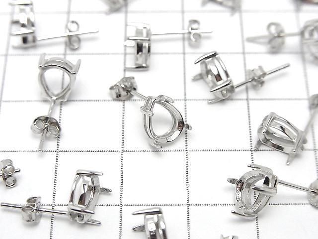 【動画】Silver925 ピアスポスト空枠&キャッチ ペアシェイプファセットカット用 【6×4mm】【8×6mm】 ロジウム 1ペア(2ピース) サムネイル3