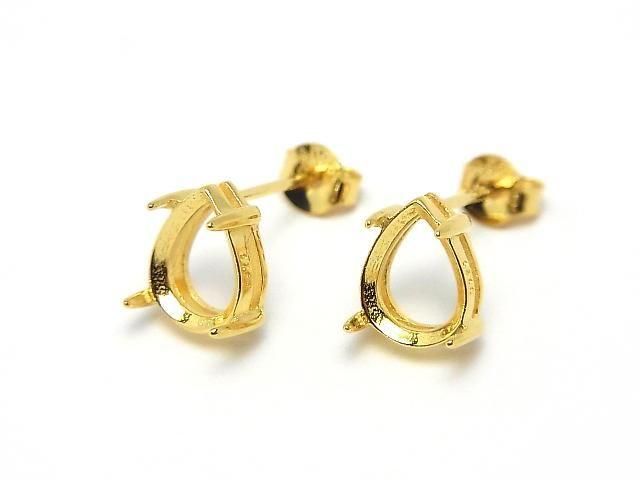 【動画】Silver925 ピアスポスト空枠&キャッチ ペアシェイプファセットカット用 【6×4mm】【8×6mm】 18KGP 1ペア(2ピース)の画像