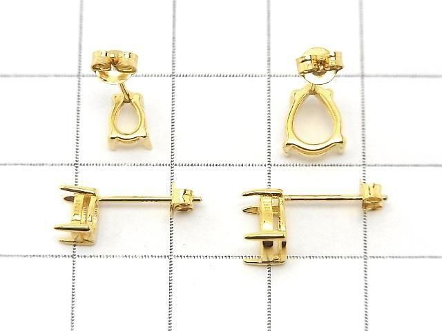 【動画】Silver925 ピアスポスト空枠&キャッチ ペアシェイプファセットカット用 【6×4mm】【8×6mm】 18KGP 1ペア(2ピース) サムネイル2