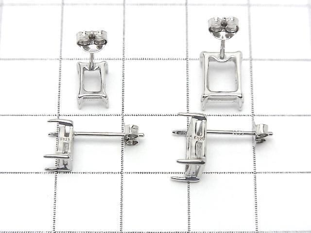 Silver925 ピアスポスト空枠&キャッチ レクタングルファセットカット用 【6×4mm】【8×6mm】 ロジウム 1ペア(2ピース) サムネイル2