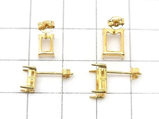 Silver925 ピアスポスト空枠&キャッチ レクタングルファセットカット用 【6×4mm】【8×6mm】 18KGP 1ペア(2ピース) サムネイル2