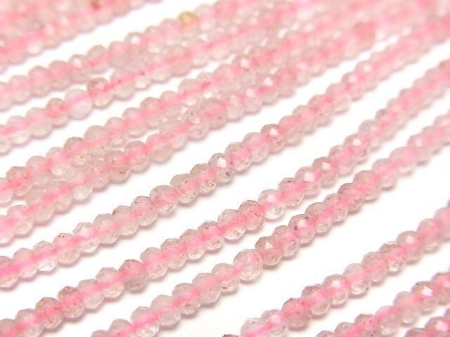 【動画】【素晴らしい輝き】ピンクエピドートAA+ ボタンカット2.5×2.5×1.5mm 半連/1連(約37cm)の画像