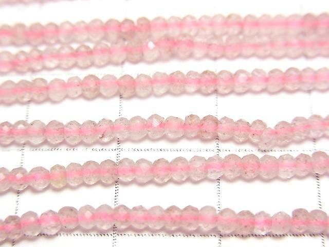 【動画】【素晴らしい輝き】ピンクエピドートAA+ ボタンカット2.5×2.5×1.5mm 半連/1連(約37cm) サムネイル2