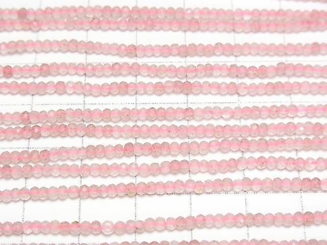 【動画】【素晴らしい輝き】ピンクエピドートAA+ ボタンカット2.5×2.5×1.5mm 半連/1連(約37cm) サムネイル3