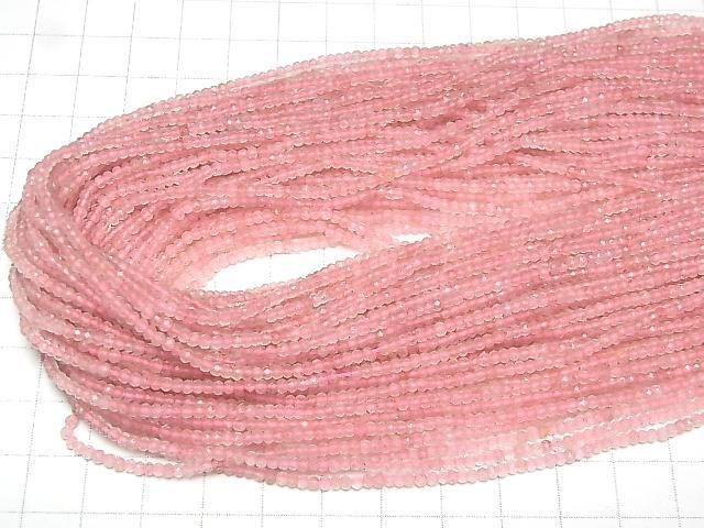 【動画】【素晴らしい輝き】ピンクエピドートAA+ ボタンカット2.5×2.5×1.5mm 半連/1連(約37cm) サムネイル4