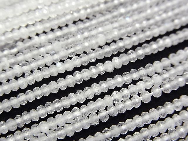 【動画】【素晴らしい輝き】レインボームーンストーンAA++ ボタンカット2×2×1.5mm 1連(約37cm)の画像