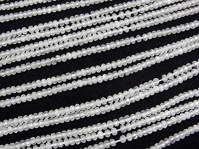 【動画】【素晴らしい輝き】レインボームーンストーンAA++ ボタンカット2×2×1.5mm 1連(約37cm) サムネイル3